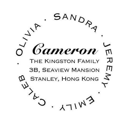 Name border address stamp 40x40mm