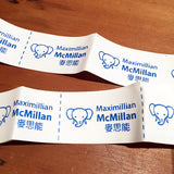 Non-woven sewing name tags name labels L50x30mm 25 tags | Blank Sheet