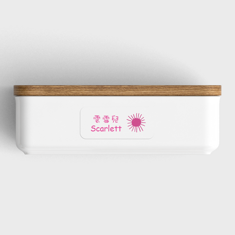 Waterproof name labels