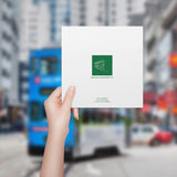 Tram Holiday Cards