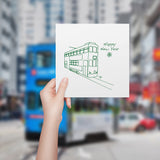 Tram Holiday Cards