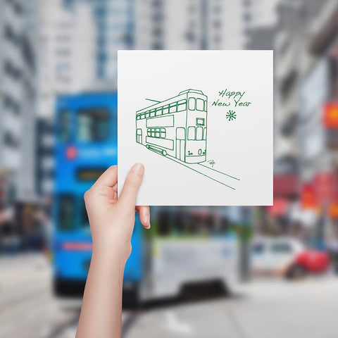 Tram Holiday Cards