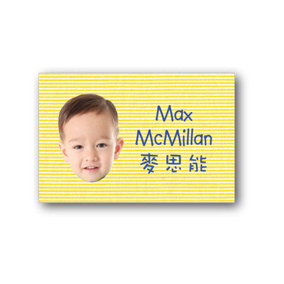 Yellow stripes with photo bag tag